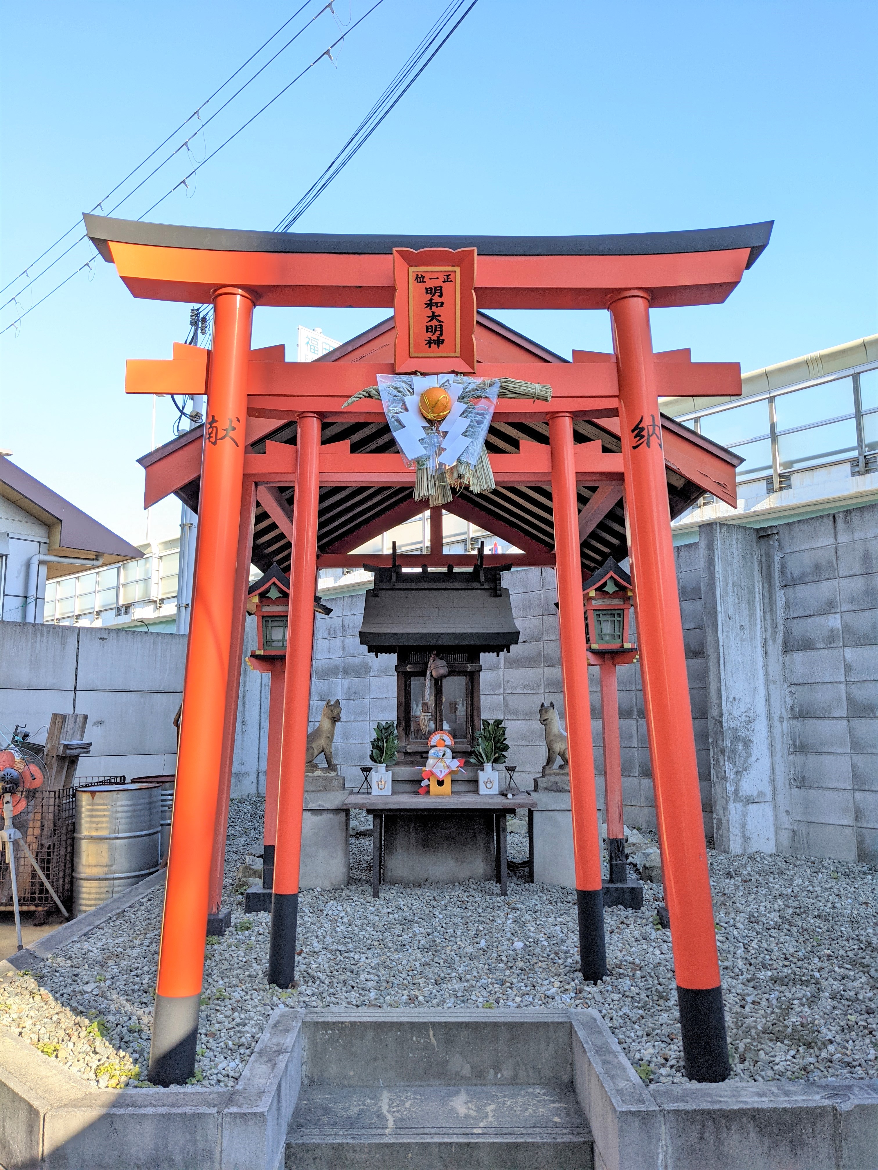 令和5年　年始のご挨拶